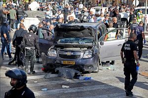 Seis heridos en un atentado en el centro de Jerusalén
