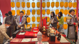 Inauguran exposición de cultura y turismo en ciudad china de Wuhan
