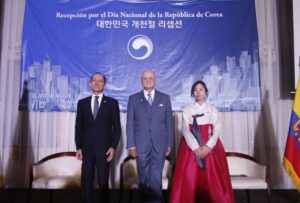 El vicepresidente Alfredo Borrero asistió a los actos conmemorativos por la fundación de Corea