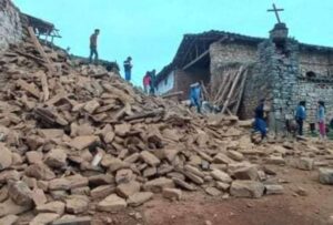 La madrugada de este viernes, se registró un terremoto de magnitud 7 en Arequipa, Perú