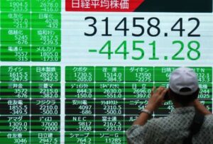 Las bolsas de valores de Europa y Asia abrieron este lunes, 5 de agosto de 2024, con caídas históricas