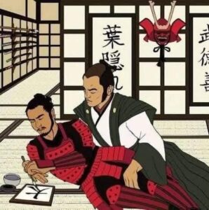 Japón tiene una compleja e interesante historia con la homosexualidad masculina