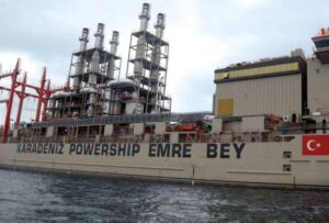 Gobierno Nacional incorporará otros 120 MW de energía al Sistema Nacional Interconectado