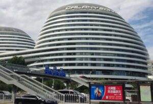 Galaxy SOHO, arquitectura futurista en medio de la cotidianidad de Beijing