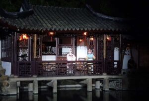 El Jardín Wangshi de Suzhou: retiro, arte y teatro bajo la luna