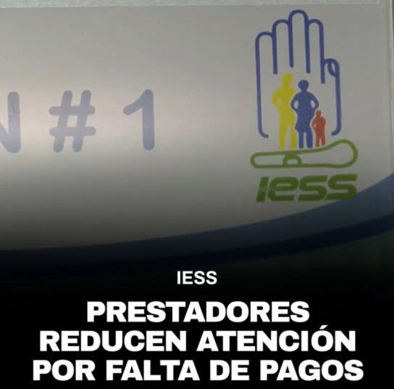 LOS PRESTADORES EXTERNOS DEL IESS REDUCEN SU ATENCIÓN ANTE FALTA DE PAGOS