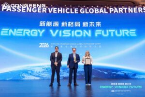 Dongfeng by Maresa recibe el Premio a la Excelencia en Red 2025 en China