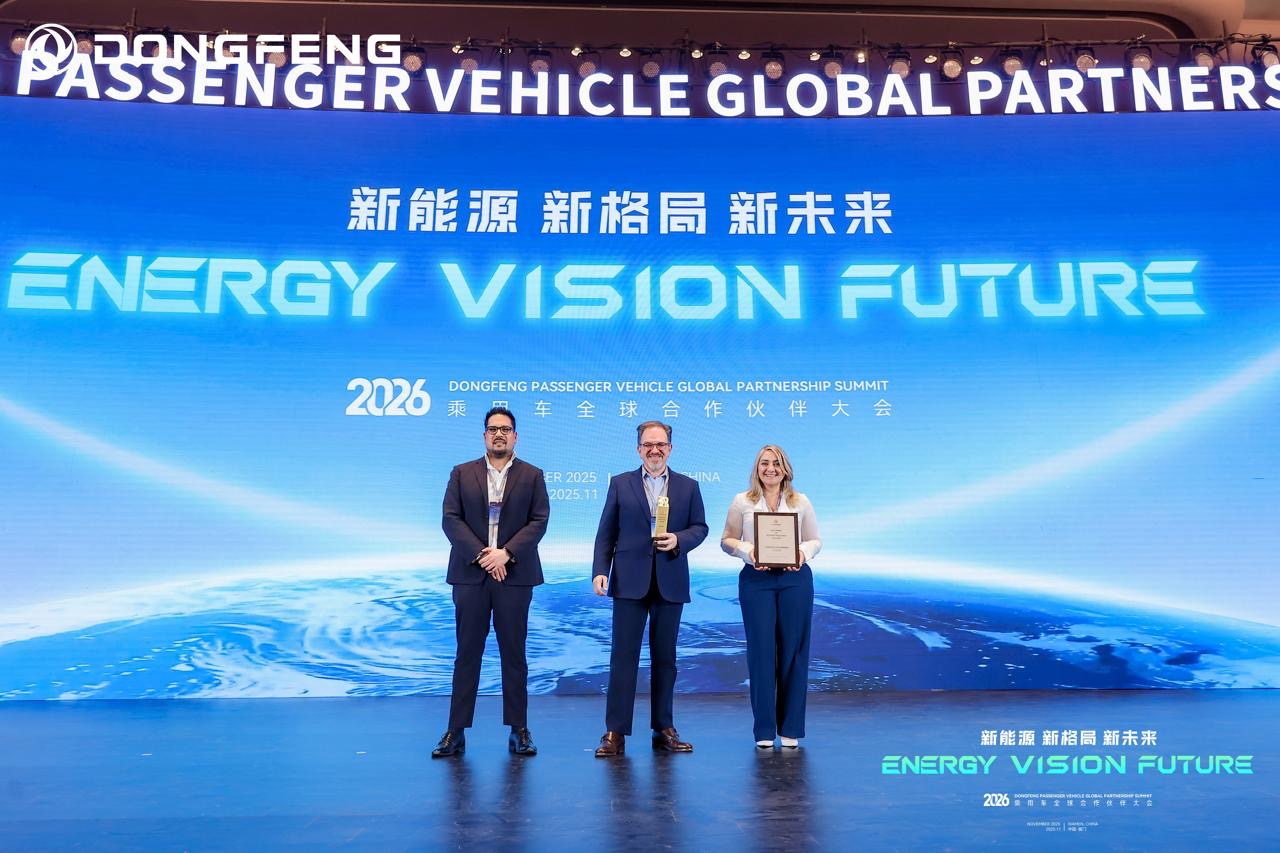 Dongfeng by Maresa recibe el Premio a la Excelencia en Red 2025 en China