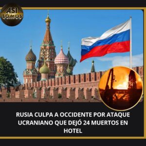 María Zajarova, culpó a Occidente del ataque ucraniano con drones