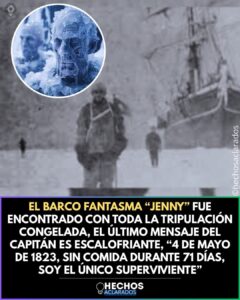 Barco fantasma