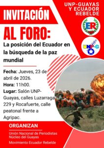 La posición del Ecuador en la búsqueda de la paz mundial