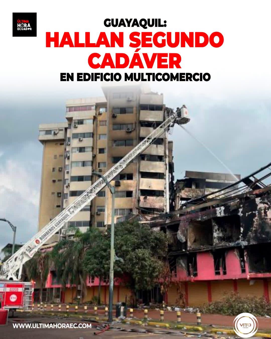 Hallan un segundo cadáver en menos de un mes dentro del edificio Multicomercio