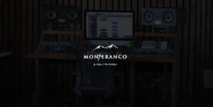 Programa MonteRanco Sesiones estrena segunda temporada